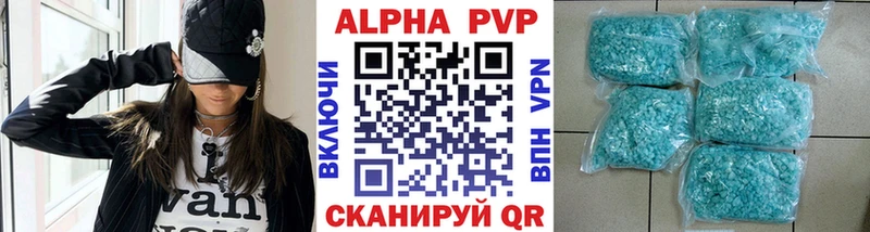 Alfa_PVP СК Ленинск