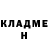 Метадон мёд Asselyna Alpeisova