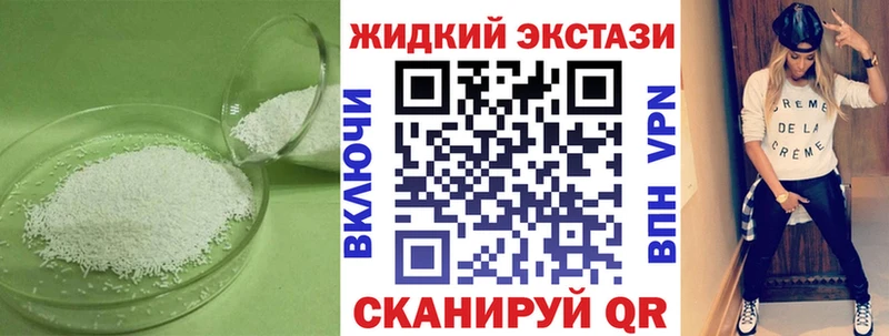 omg как зайти  купить закладку  Ленинск  Бутират оксибутират 
