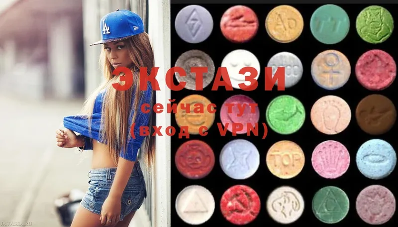 гидра как зайти  как найти закладки  Ленинск  Ecstasy 300 mg 