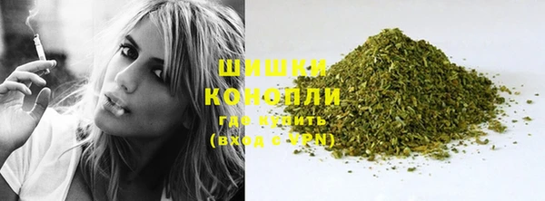 кокаин VHQ Бежецк