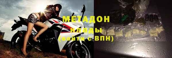 прущая мука Новокубанск