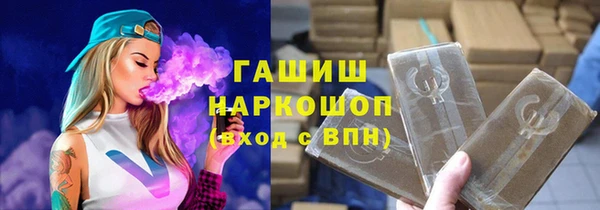 наркотики Няндома