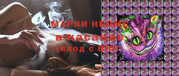 кокаин премиум Билибино