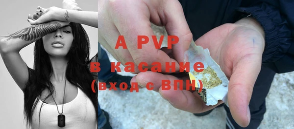mdpv Баксан