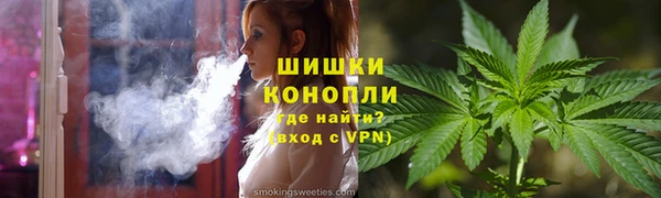 трава Нягань
