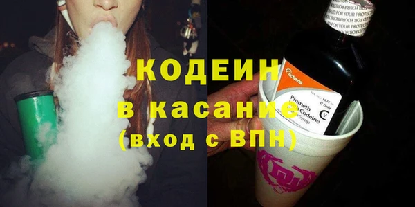 apvp Беслан