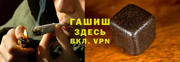 трава Нягань