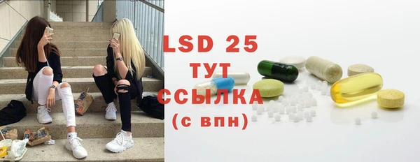 mdma Бикин