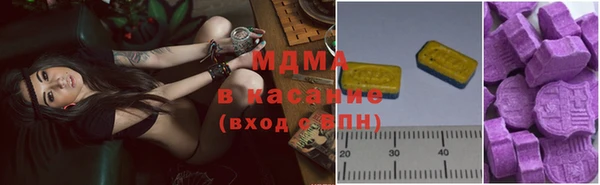 герыч Белая Калитва