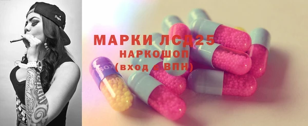прущая мука Новокубанск