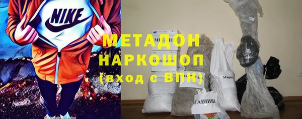 трава Нягань