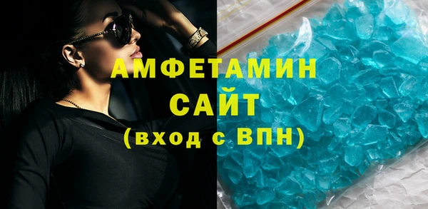 кокаин премиум Билибино