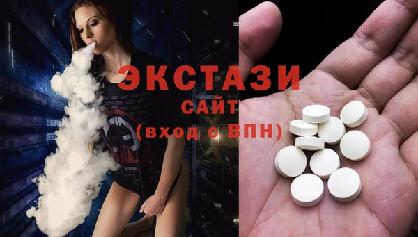apvp Беслан