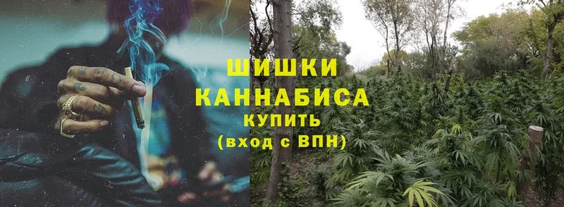 МАРИХУАНА LSD WEED  Ленинск 